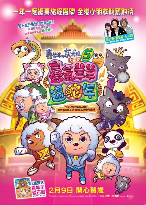 日本圣德大学文凭毕业证真实样板